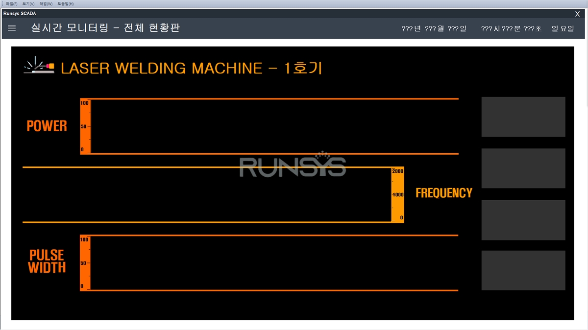스마트 인프라 제조업체 E사